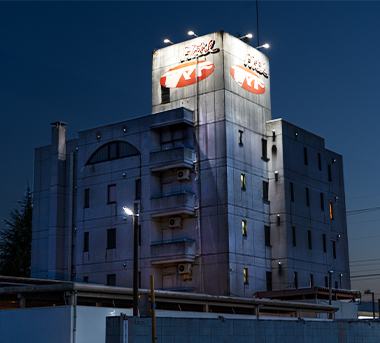 トマト十日町店 