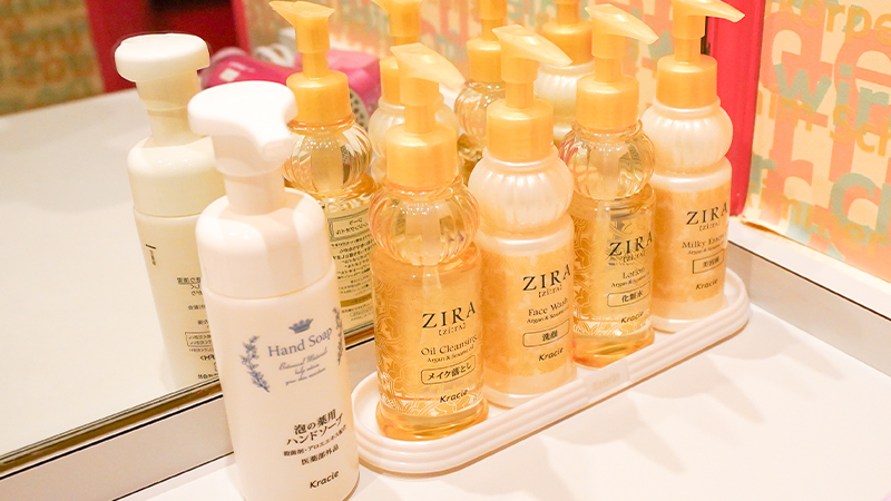 トマト十日町店