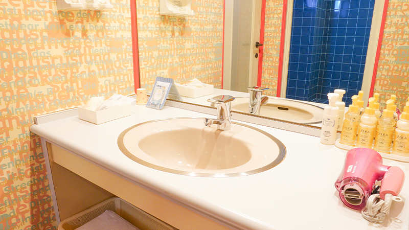 トマト十日町店